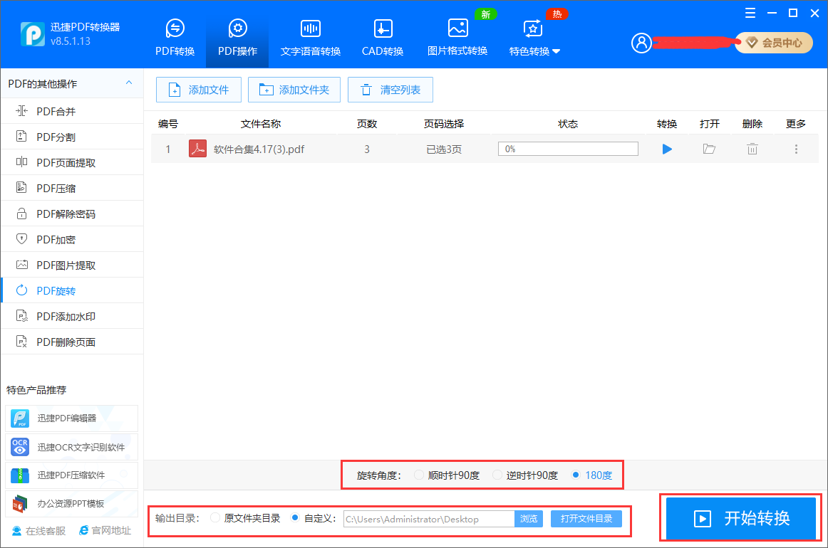 可擴(kuò)展標(biāo)記語(yǔ)言怎么找_可擴(kuò)展商業(yè)報(bào)告語(yǔ)言_擴(kuò)展標(biāo)注語(yǔ)言英文縮寫(xiě)