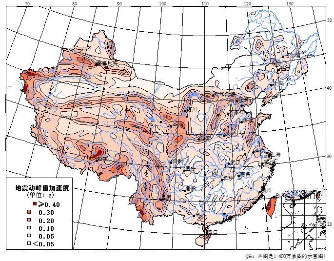 中國地震動參數區劃圖2015_中國地震動參數圖_中國地震動參數區劃圖2015