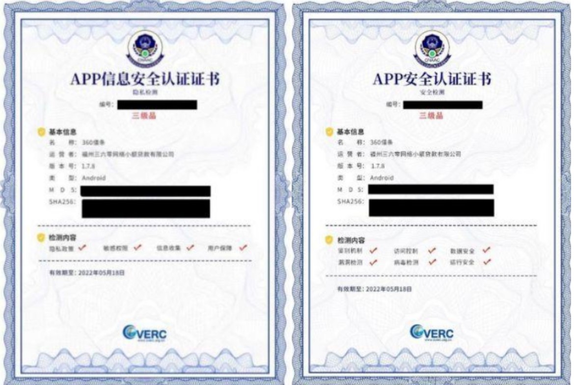 電腦提示證書有風險_打開瀏覽器時提示證書風險_電腦提示證書過期