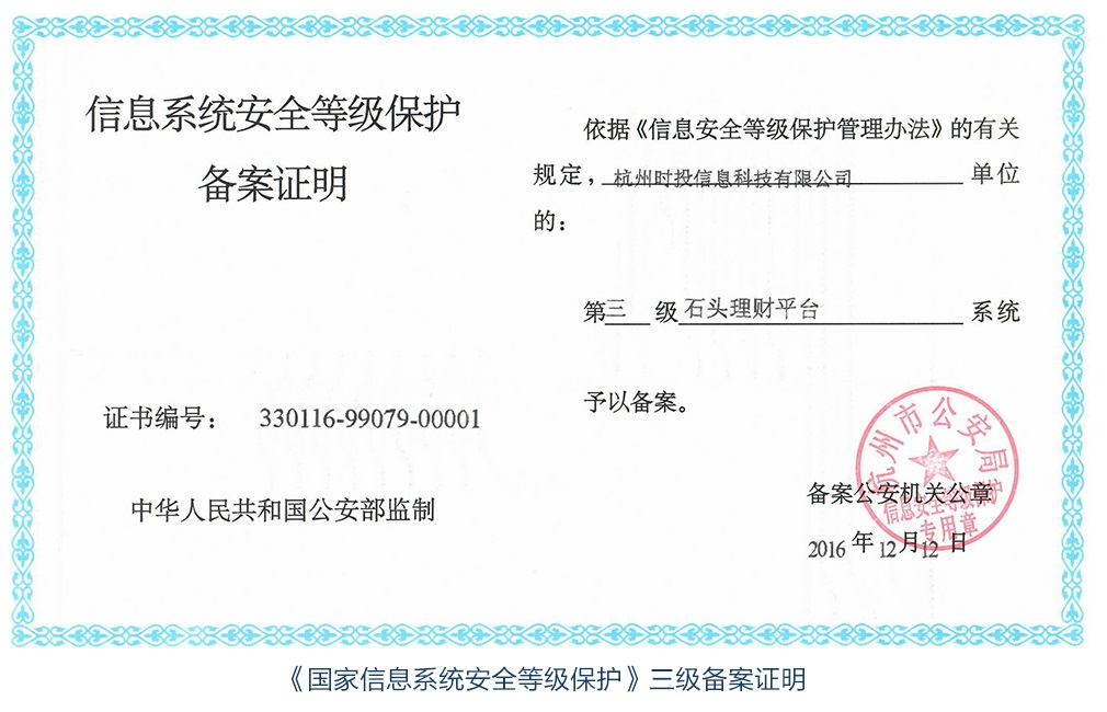 電腦提示證書過期_電腦提示證書有風險_打開瀏覽器時提示證書風險