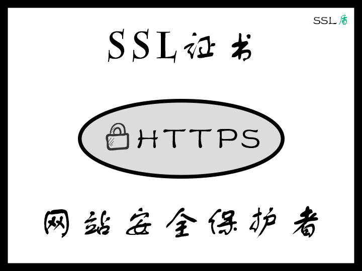 電腦提示證書有風險_電腦提示證書過期_打開瀏覽器時提示證書風險