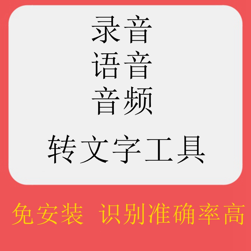可以配音軟件 哪個(gè)好_可以后期配音樂的軟件_配音好軟件手機(jī)軟件