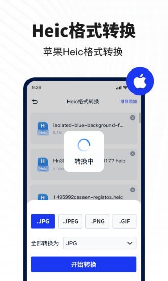 迅捷pdf編輯注冊碼_迅捷pdf密碼移除器_迅捷pdf編輯器要收費