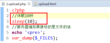 php base64加密php文件_php函數(shù)中如何引用php文件_php 查詢(xún)文件是否存在