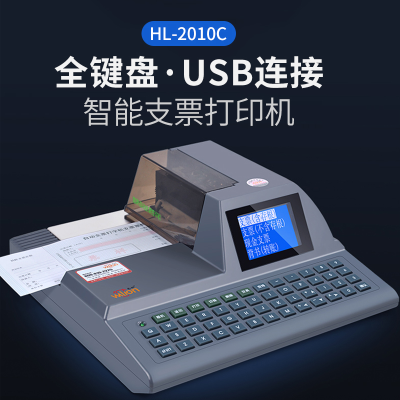 pos機(jī)打印一半沒(méi)有字_共享您需要權(quán)限來(lái)執(zhí)行此操作_打印機(jī)共享沒(méi)有權(quán)限