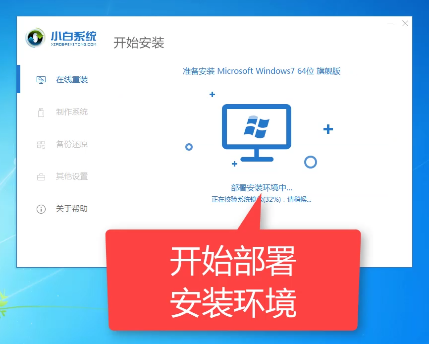 pe工具怎么查看原系統(tǒng)ip_如何通過pe查看ip_pe查看ip
