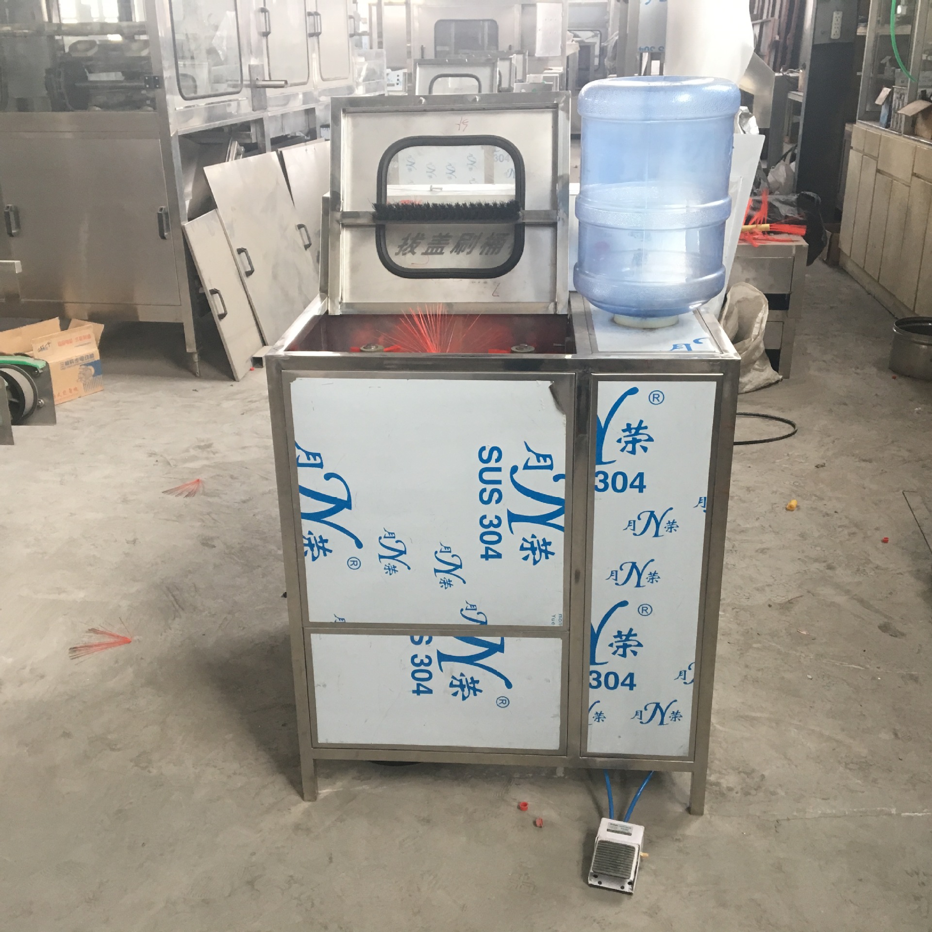 刷地機使用效果圖_奇酷青春版刷機效果_三星b9120刷機效果好嗎