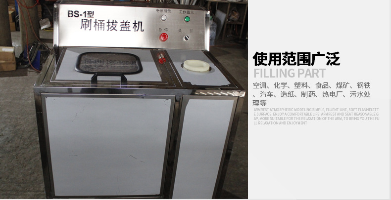 奇酷青春版刷機效果_刷地機使用效果圖_三星b9120刷機效果好嗎