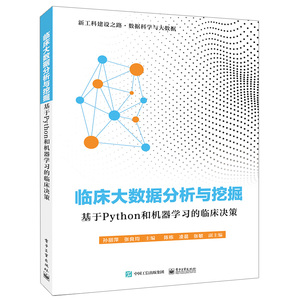 r語言如何讀取csv數(shù)據(jù)_r語言經(jīng)典實例 數(shù)據(jù)_r語言 沒有這個數(shù)據(jù)集