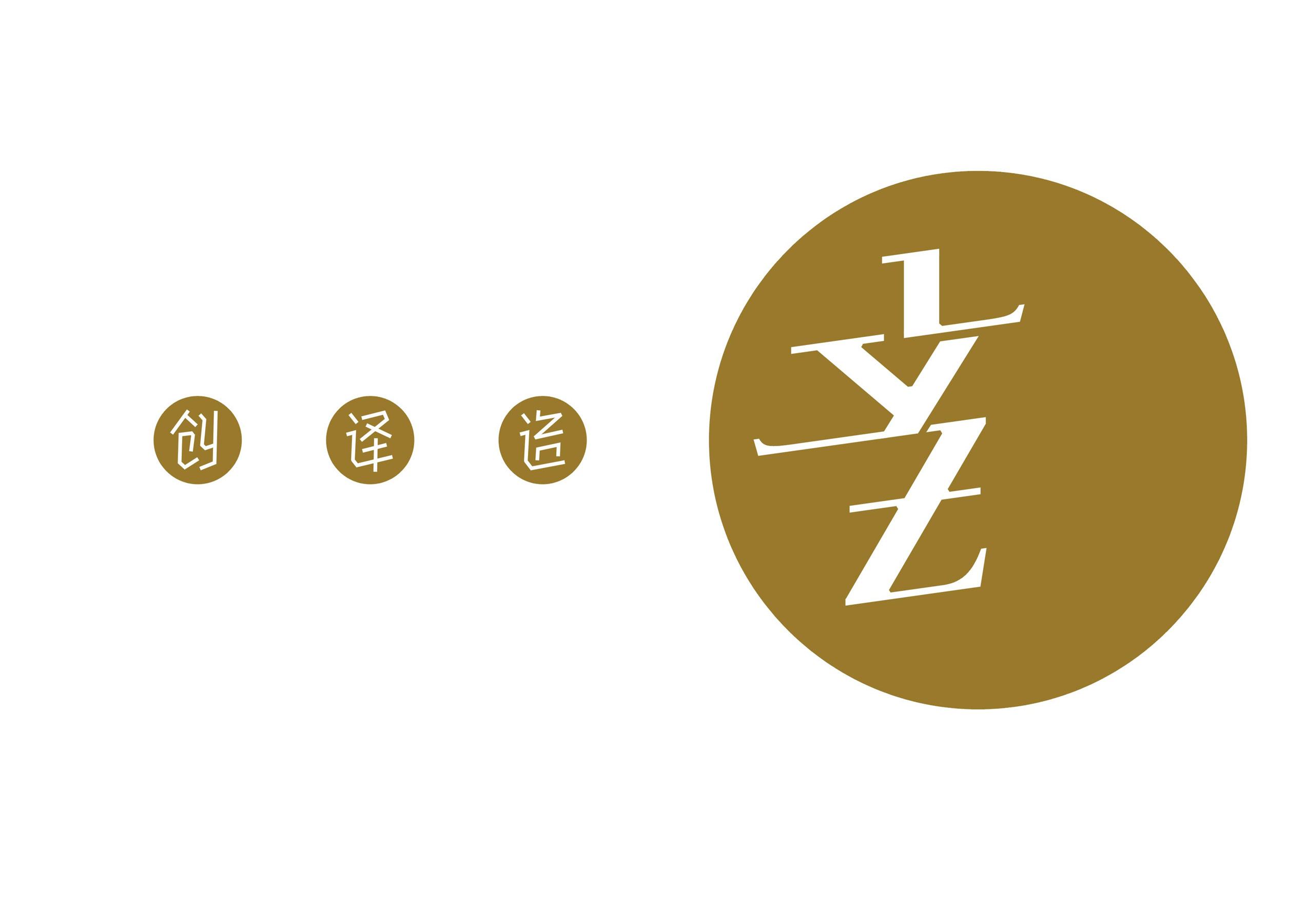 象征圖形延展效果_輔助圖形延展效果稿_中國圖象圖形學報拒稿