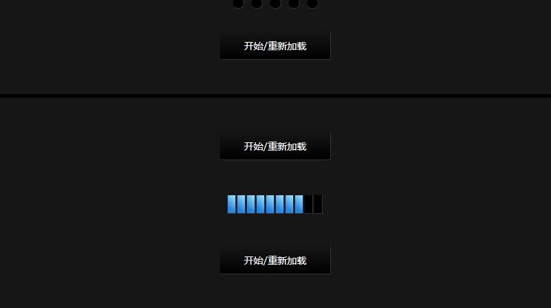 js在容器里面加進度條_可用微波爐加熱的容器_直接火焰加熱的容器