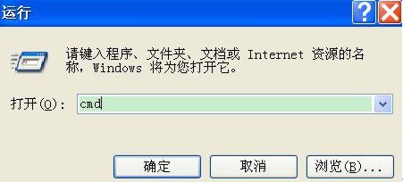 電腦應用程序錯誤沒有網絡怎么辦_電腦windows7旗艦版網絡錯誤711_電腦密碼沒錯誤仍提示錯誤