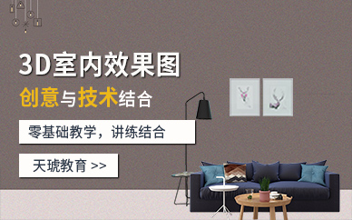 用ps設計手機主題教程_手機廣告設計用ppt制作教程_用手機怎樣制作ppt