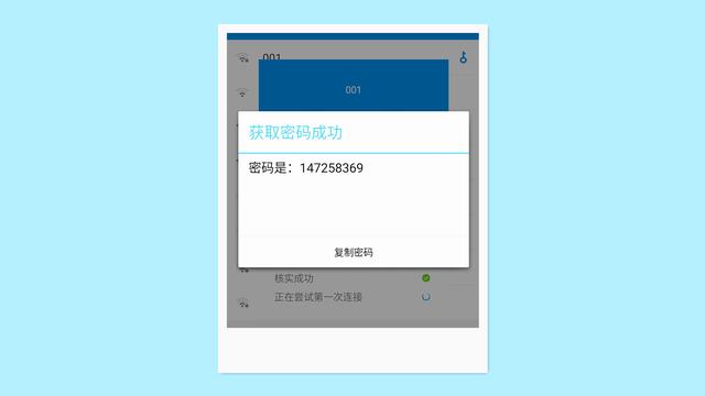 用卷煙器卷出來(lái)的煙好抽嗎_小米路器初始管理密碼_國(guó)內(nèi)好用的密碼管理器