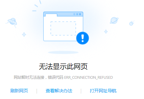 網盤秒離出現htm是啥_b站視頻 htm文件_怎樣把查看源文件讓他以htm形式出現