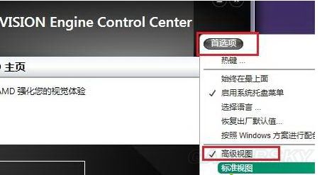 小程序 閱讀器_applet小程序查看器_微塵小程序編緝器