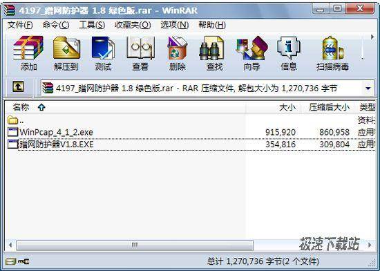 視頻無法加載插件_無法加載去教育版插件_百度影音無法加載插件