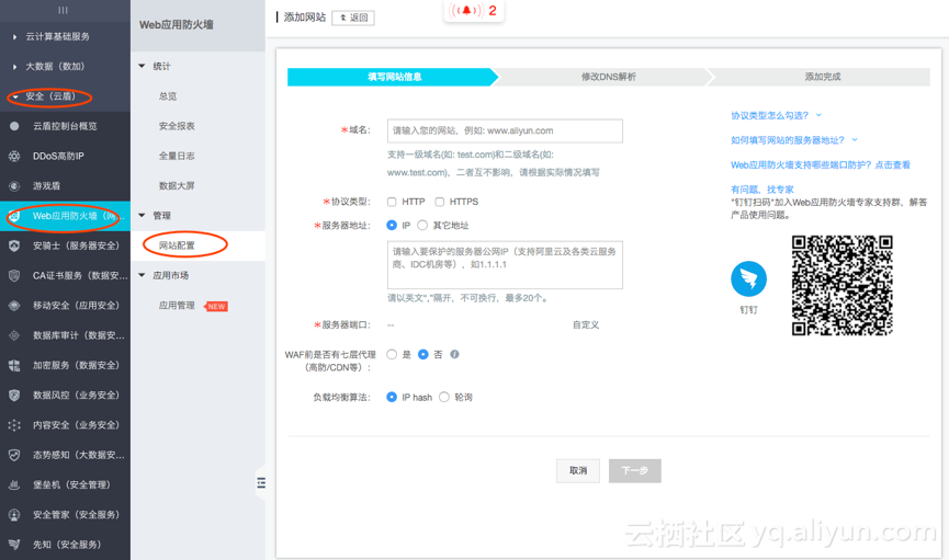 無法加載去教育版插件_視頻無法加載插件_百度影音無法加載插件