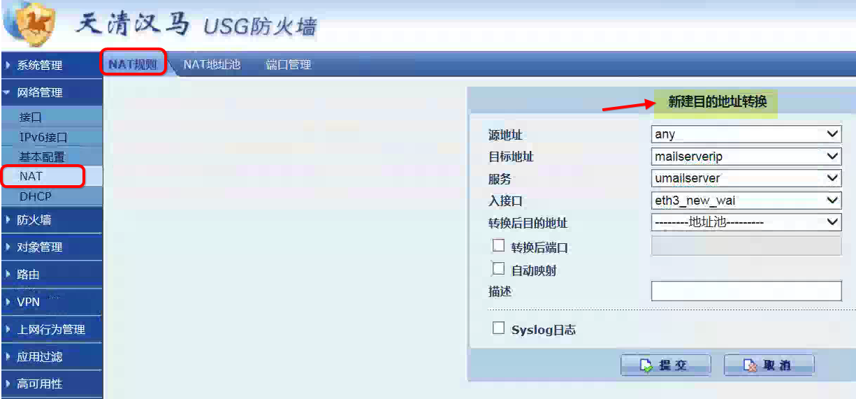 百度影音無法加載插件_視頻無法加載插件_無法加載去教育版插件