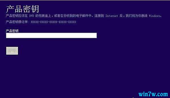win10專業版激活碼生成器_win 10專業版激活碼_win 7專業版激活碼