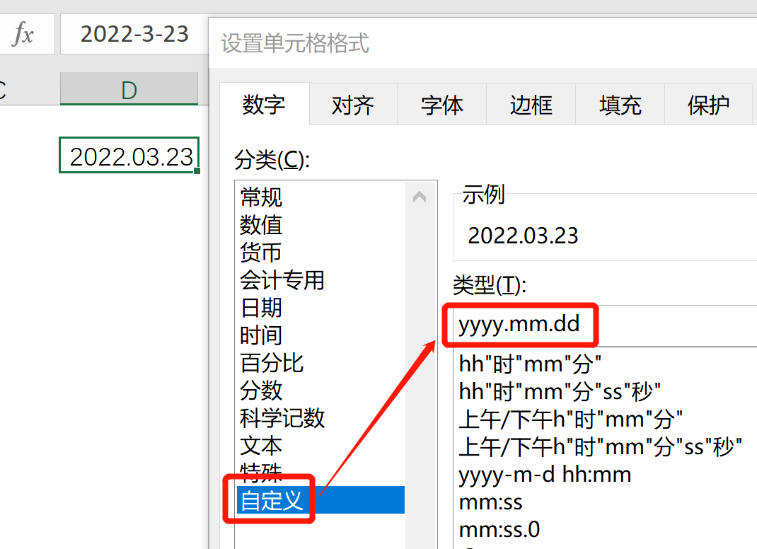 js獲取當前農歷日期_sql將日期截取前幾位_sql當前日期的前一天日期
