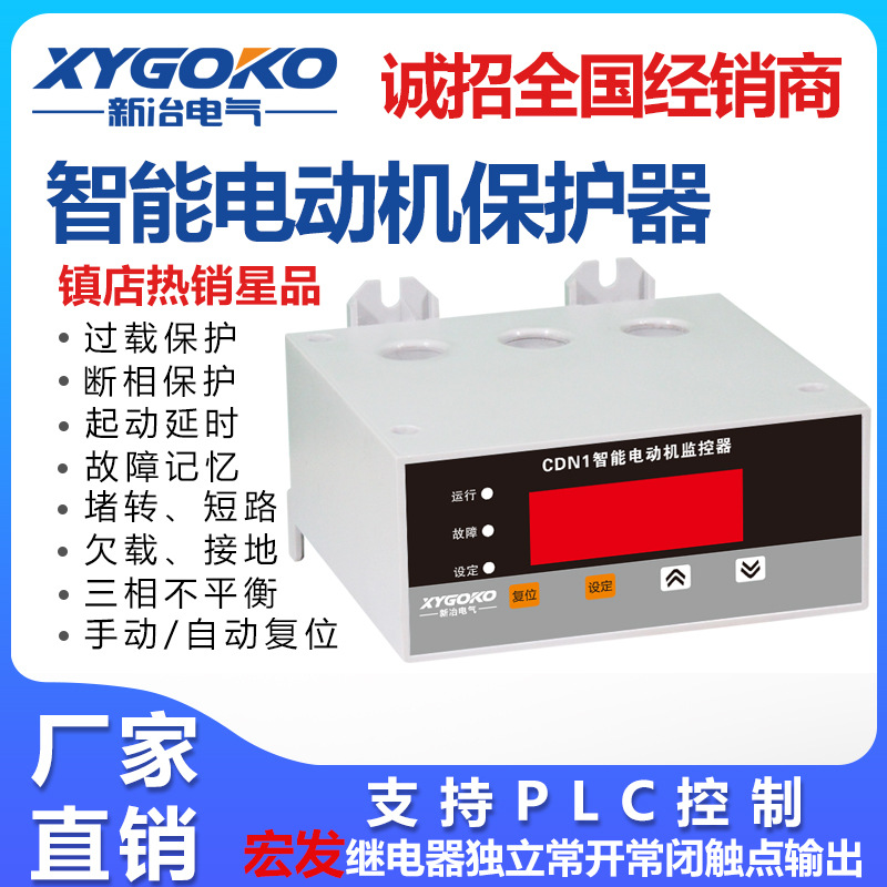 電動執行器as25說明書_單位執行會計制執行情況說明_煤礦安全質量標準化標準及考核評級辦法試行執行說明