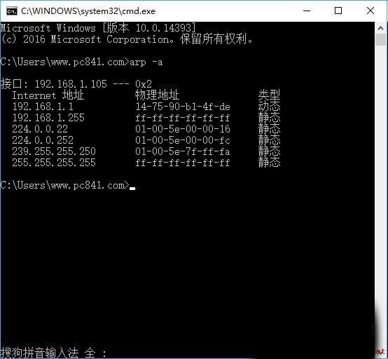 linux重啟服務(wù)server_linux重啟服務(wù)命令_linux重啟網(wǎng)絡(luò)服務(wù)報錯
