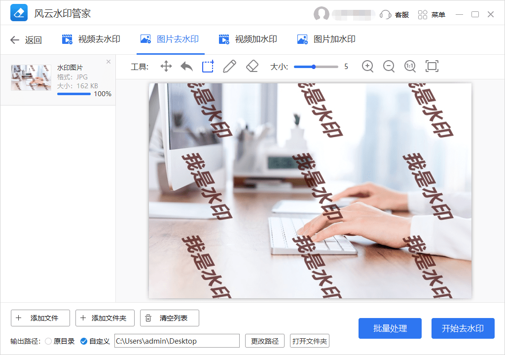 電腦一般用什么看圖軟件_電腦用照片做視頻的軟件簡單的_電腦看圖pdf軟件哪個好