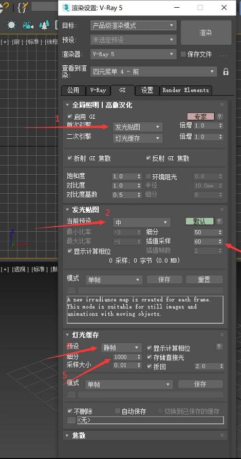 3dmax渲染出來是灰色的_3dmax渲染出圖設置怎么調_3dmax渲染出來沒陰影