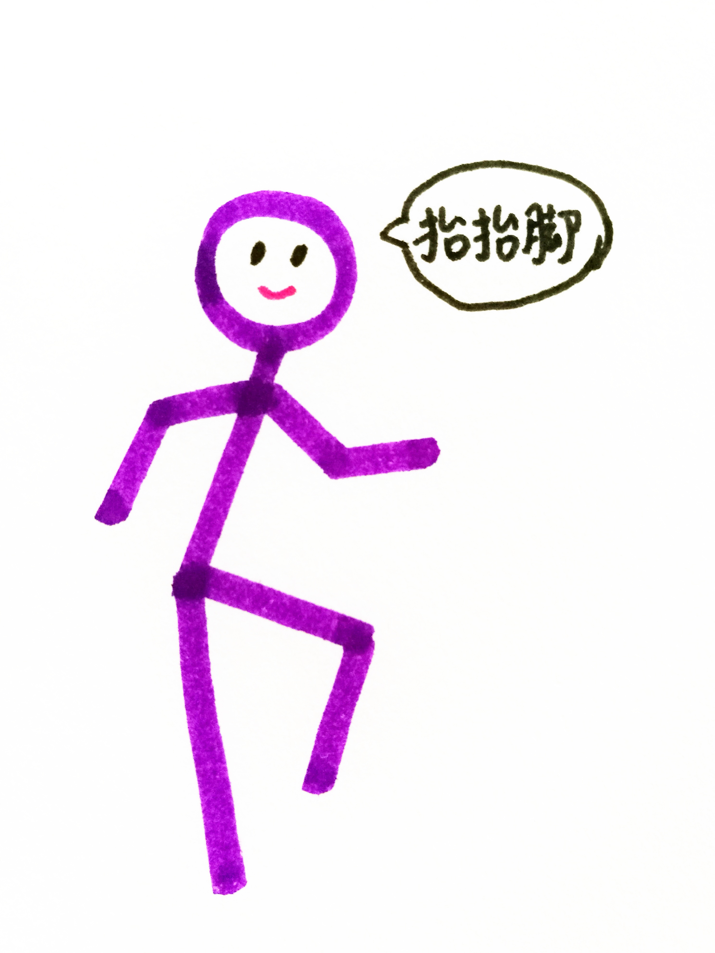讓靜態(tài)圖片動(dòng)起來(lái)app_蘋果手機(jī)怎么讓圖片動(dòng)_ps讓靜態(tài)圖片動(dòng)起來(lái)