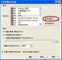 gif格式文件怎么打開_gif是什么格式的文件_gif格式的文件是