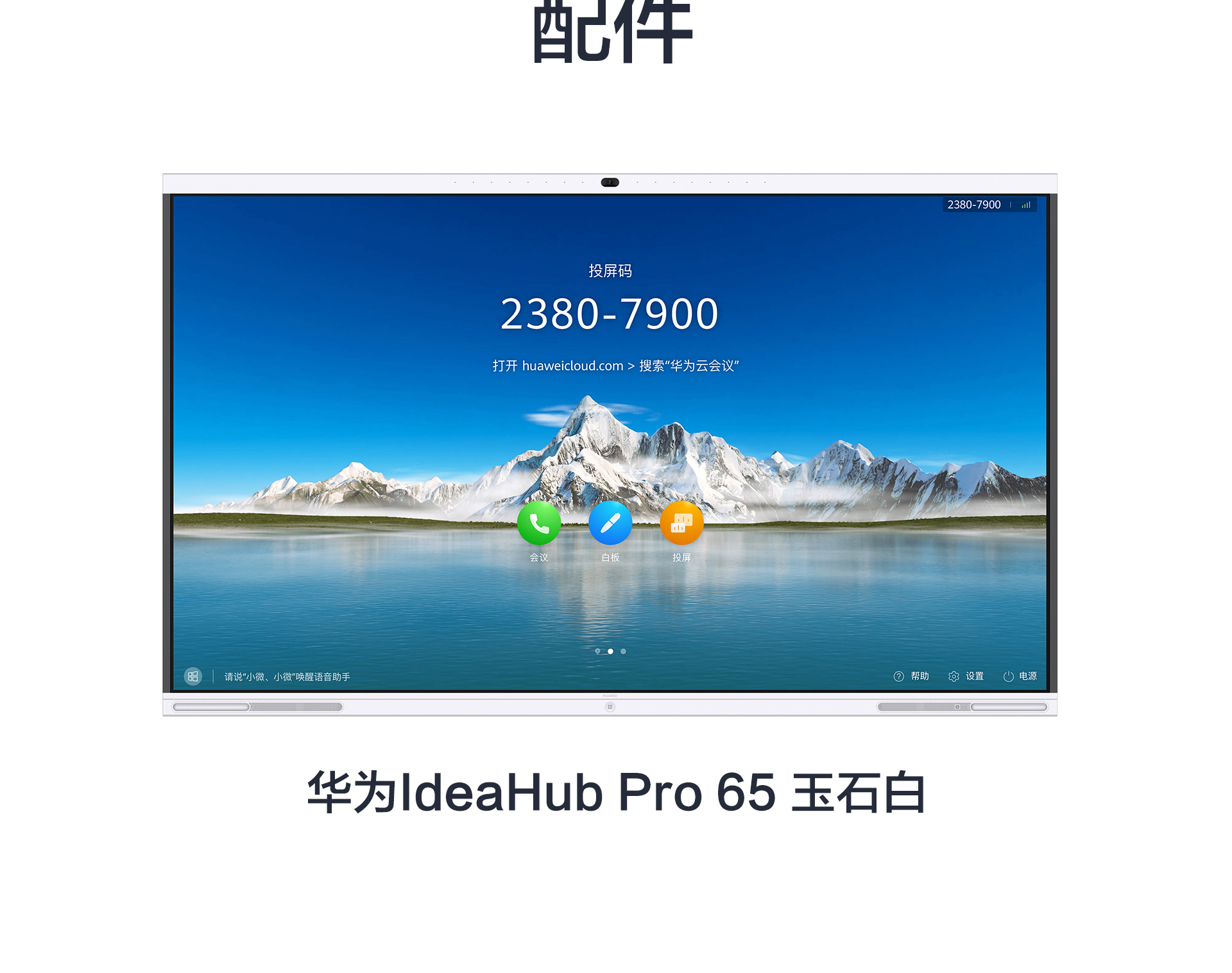 辦公系統哪個好用_用哪種建站系統好_蘋果4s613系統好還是84系統好