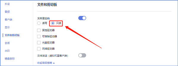 辦公系統哪個好用_iphone5用10系統好還是8系統_用優盤裝win7系統哪種pe好