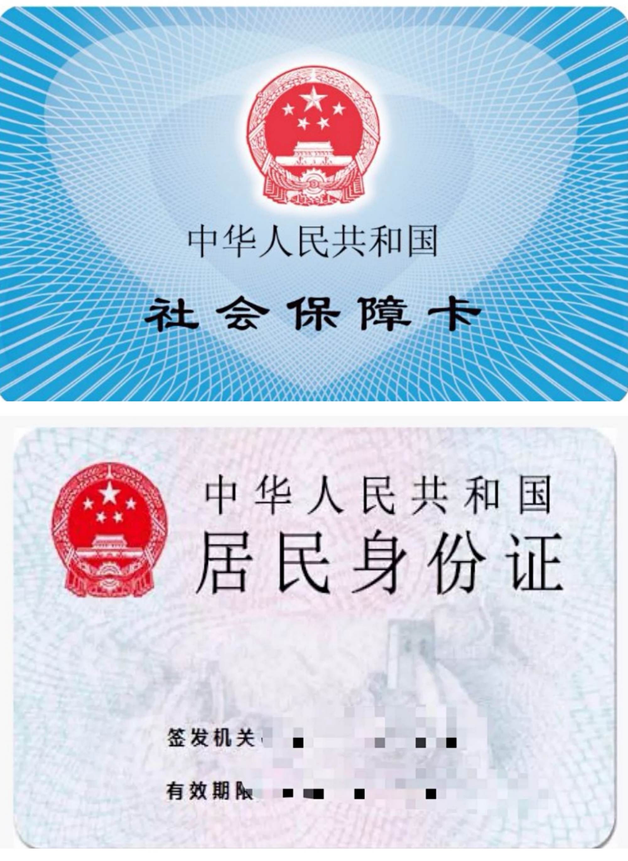 初始密碼一般是_金立a5手機初始安全密碼是什么_初始u盾密碼