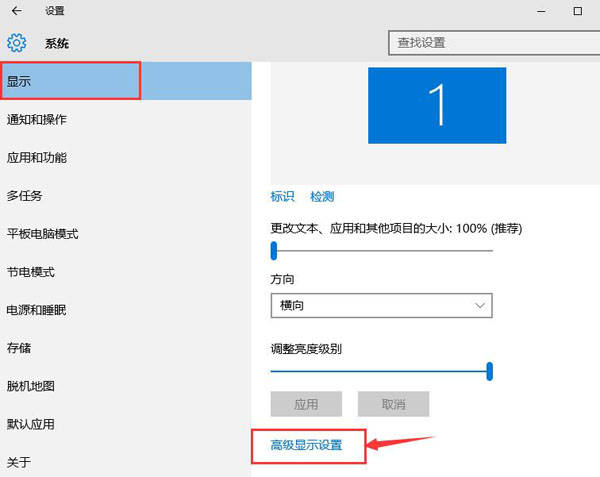 窗口客戶區大小_窗口 取位置和大小_word03窗口大小