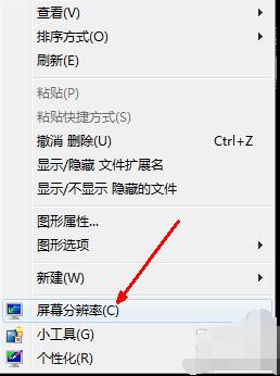 窗口客戶區大小_word03窗口大小_窗口 取位置和大小