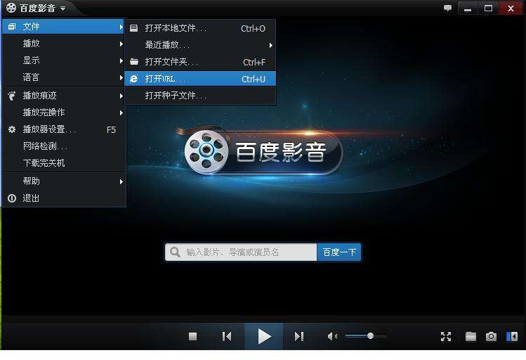 能打開bin文件的軟件_什么軟件能打開mov_什么軟件能打開mov