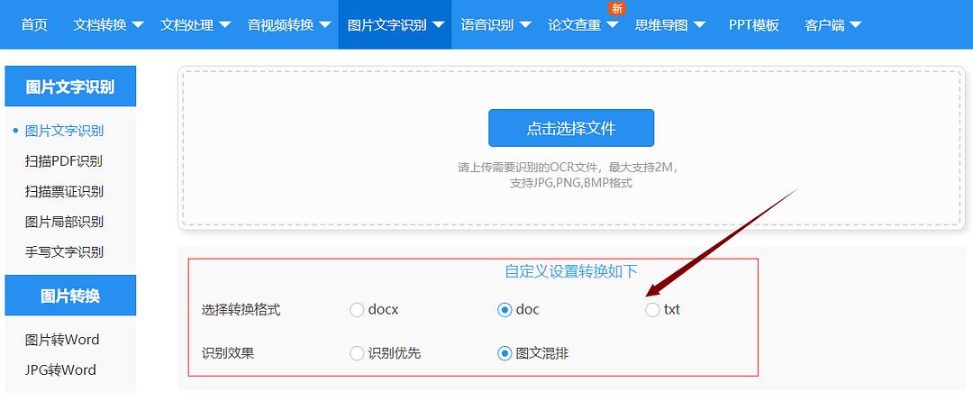 ai文件用ps打開_ai文件為什么打開是pdf文件_ai文件如何可以用pdf打開