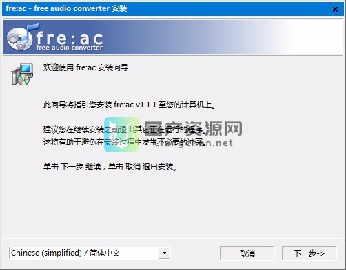 注冊編輯器無法導入_id導入pdf能編輯嗎_在r里面導入編輯包