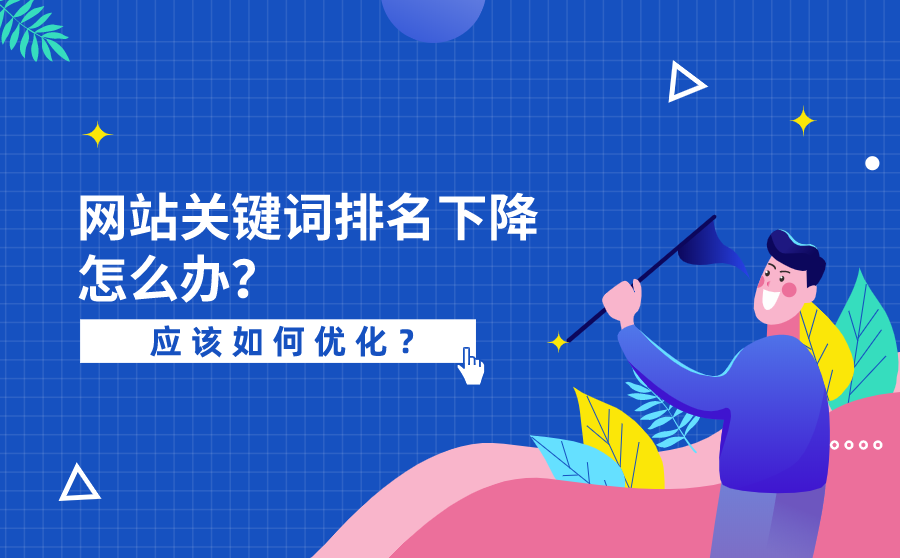 網(wǎng)站關(guān)鍵詞推廣軟件_qq刷評論軟件推廣網(wǎng)站_長尾詞推廣推廣首推樂云seo