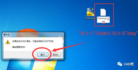 電腦左下角圖標點擊沒反應_電腦圖標點擊打不開_點擊電腦音量圖標沒反應