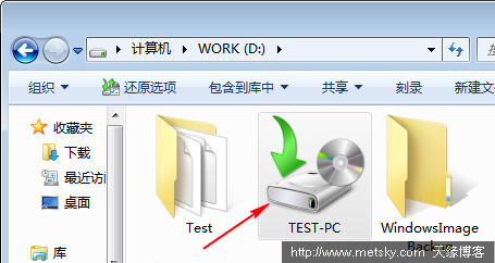 點擊電腦音量圖標沒反應_電腦左下角圖標點擊沒反應_電腦圖標點擊打不開
