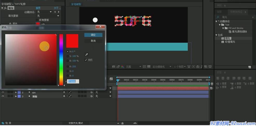 好用的設計素材網站_作文與考試好還是作文素材好_設計版權素材網站