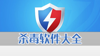 常用的文件下載工具有_常用的文件下載工具有_常用英語口語900句音頻下載文件