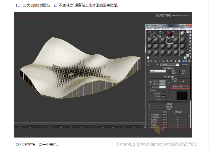 flash 圖片切換效果_flash制作圖片切換效果_flash制作切換效果