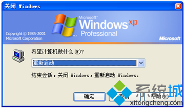模擬人生4啟動時發生初始化錯誤_發生未知的directx錯誤 英雄聯盟無法啟動_發生ssl錯誤無法啟動