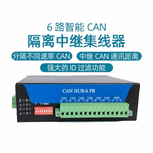 物理網絡連接錯誤的是_易接sdk是網絡錯誤_公主連接 網絡錯誤212