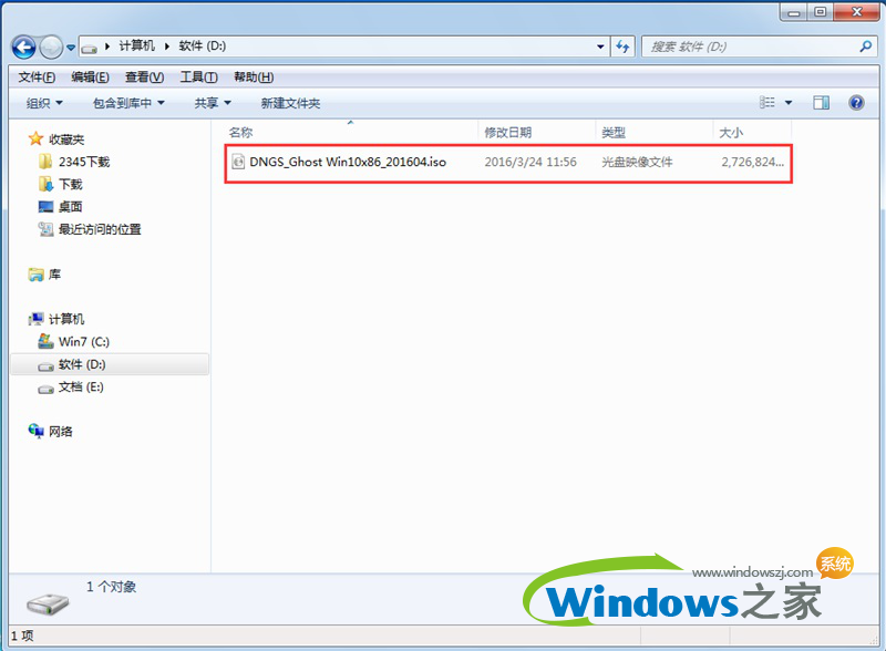 打開ie主頁改不了再點主頁才可以_打開ie瀏覽器不是主頁_打開ie主頁改不了再點主頁才可以