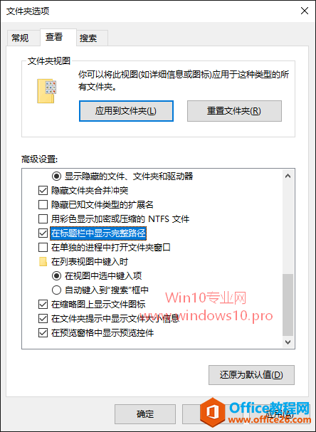 打開文件夾資源管理器老是停止工作_文件是pdf怎么打開_dwg文件怎么打開怎么是日文