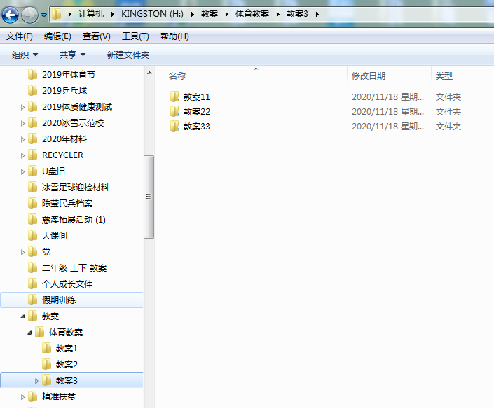 dwg文件怎么打開怎么是日文_文件是pdf怎么打開_打開文件夾資源管理器老是停止工作